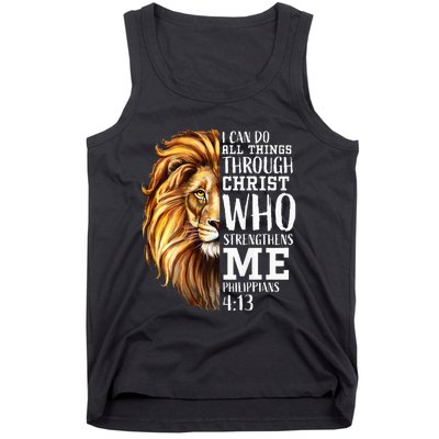 Lion Judah Christian Religious Scripture Tank Top