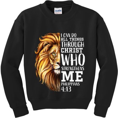 Lion Judah Christian Religious Scripture Kids Sweatshirt