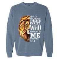 Lion Judah Christian Religious Scripture Garment-Dyed Sweatshirt
