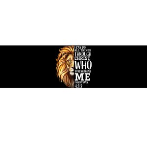 Lion Judah Christian Religious Scripture Graphic Back Print Bumper Sticker