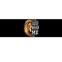 Lion Judah Christian Religious Scripture Graphic Back Print Bumper Sticker