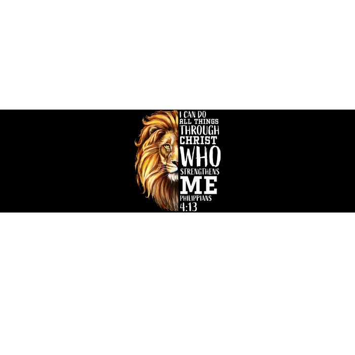 Lion Judah Christian Religious Scripture Graphic Back Print Bumper Sticker