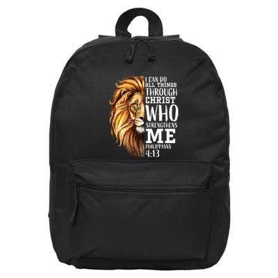 Lion Judah Christian Religious Scripture Graphic Back Print 16 in Basic Backpack