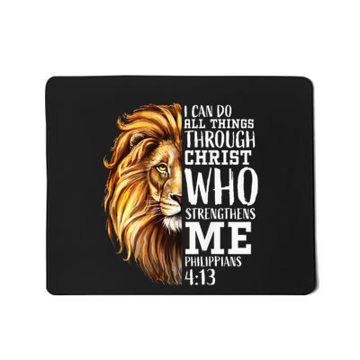 Lion Judah Christian Religious Scripture Graphic Back Print Mousepad