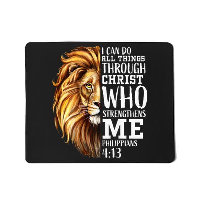 Lion Judah Christian Religious Scripture Graphic Back Print Mousepad