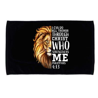 Lion Judah Christian Religious Scripture Graphic Back Print Microfiber Hand Towel