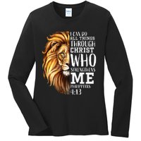 Lion Judah Christian Religious Scripture Graphic Back Print Ladies Long Sleeve Shirt