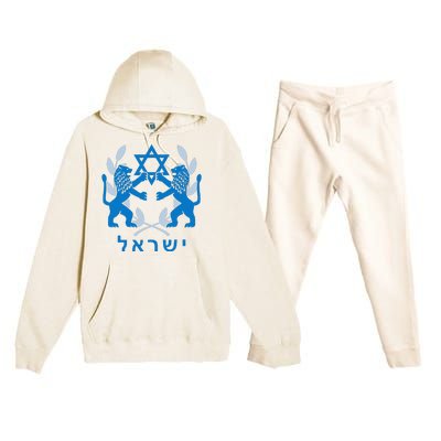 Lion Judas Jerusalem Israel Israel Jerusalems Premium Hooded Sweatsuit Set