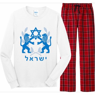 Lion Judas Jerusalem Israel Israel Jerusalems Long Sleeve Pajama Set