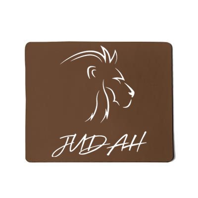 Lion Judah Mousepad