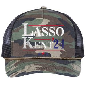 Lasso Kent 24 Funny Sport Retro Rope Trucker Hat Cap