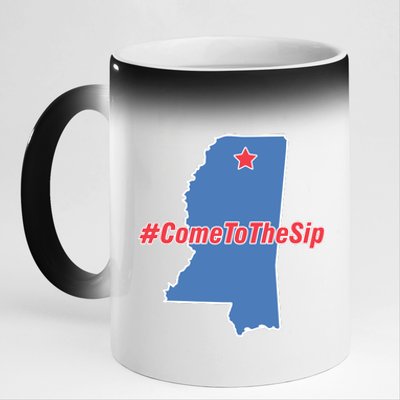 Come To The Sip 11oz Black Color Changing Mug