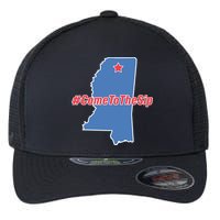 Come To The Sip Flexfit Unipanel Trucker Cap