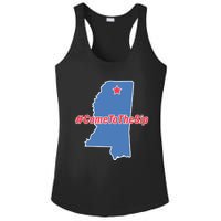 Come To The Sip Ladies PosiCharge Competitor Racerback Tank