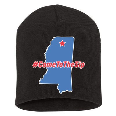 Come To The Sip Short Acrylic Beanie