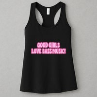 Leah Kateb Ew After That He Literally Did His Big One Up There Womens Tank Top