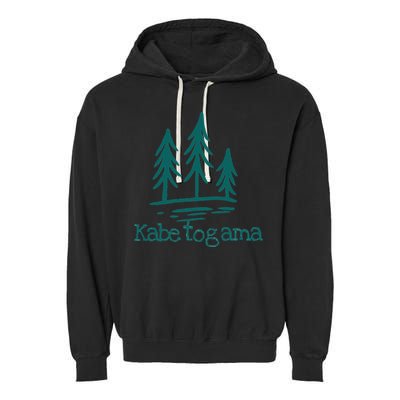 Lake Kabetogama Forest Rustic Camping Woods Trees Campground Garment-Dyed Fleece Hoodie