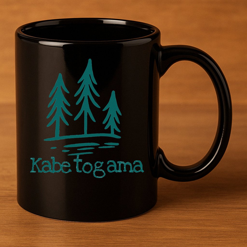 Lake Kabetogama Forest Rustic Camping Woods Trees Campground 11oz C Handle Ceramic Mug