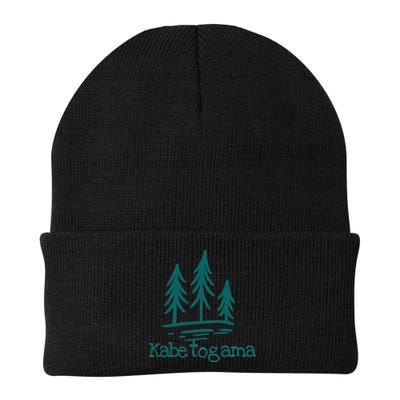 Lake Kabetogama Forest Rustic Camping Woods Trees Campground Beanie