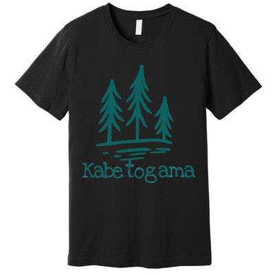 Lake Kabetogama Forest Rustic Camping Woods Trees Campground Premium T-Shirt