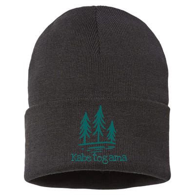 Lake Kabetogama Forest Rustic Camping Woods Trees Campground Sustainable Knit Beanie