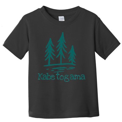 Lake Kabetogama Forest Rustic Camping Woods Trees Campground Toddler T-Shirt