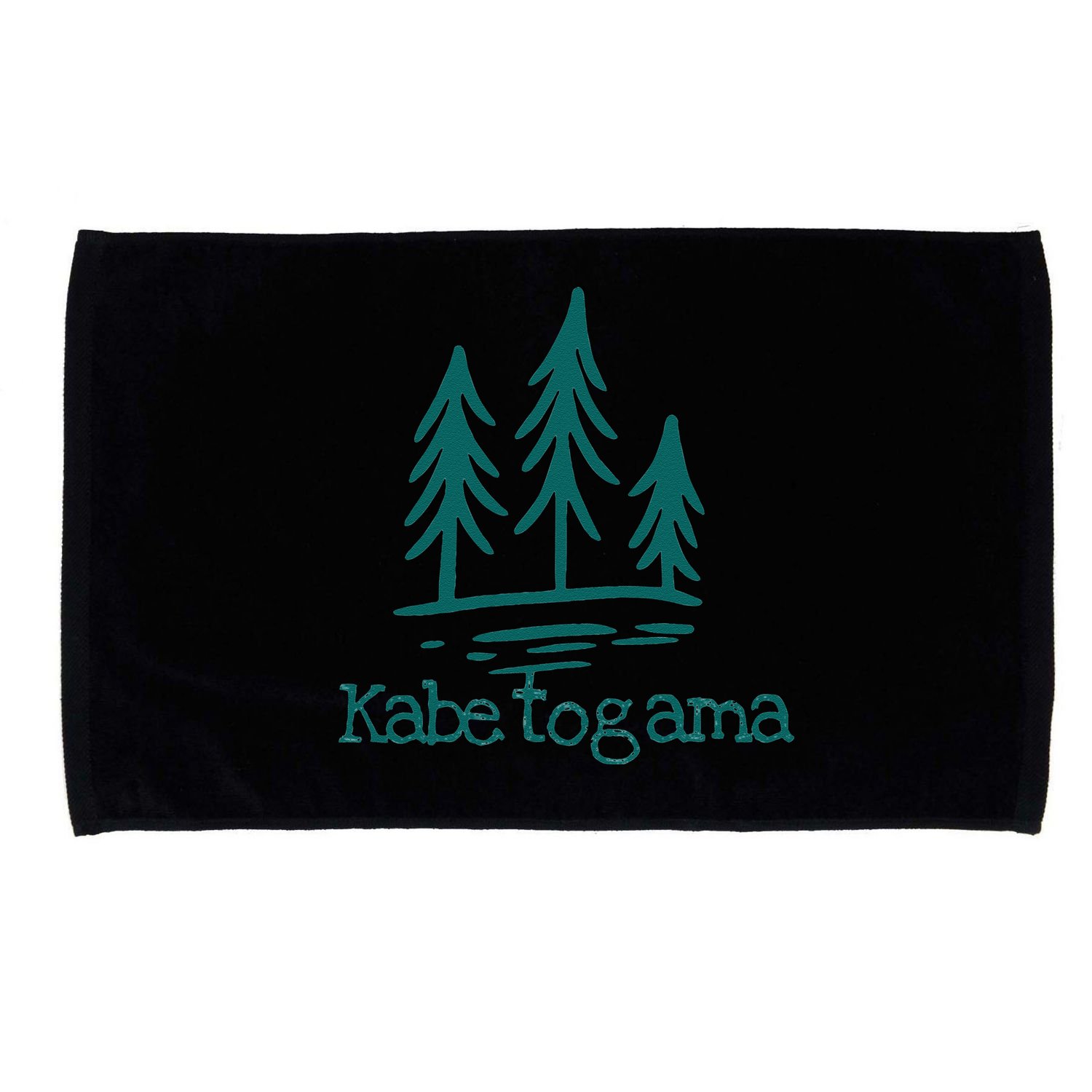 Lake Kabetogama Forest Rustic Camping Woods Trees Campground Microfiber Hand Towel