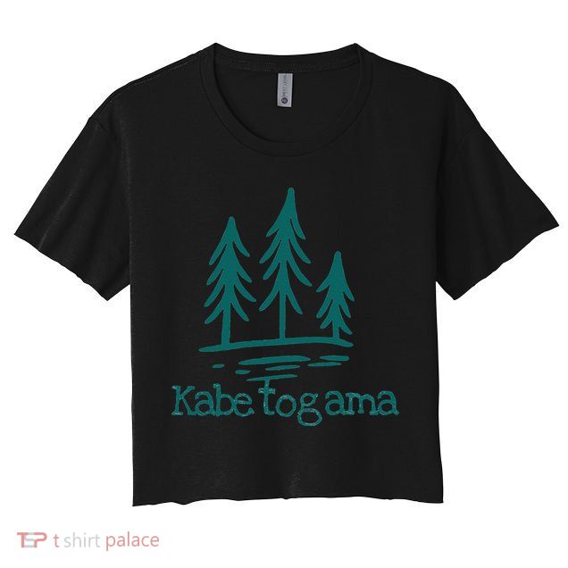 Lake Kabetogama Forest Rustic Camping Woods Trees Campground Crop Top
