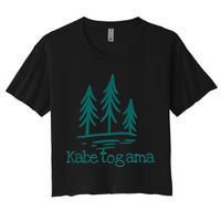 Lake Kabetogama Forest Rustic Camping Woods Trees Campground Women's Crop Top Tee