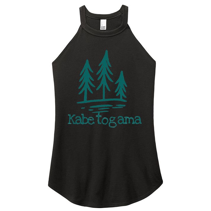 Lake Kabetogama Forest Rustic Camping Woods Trees Campground Women's Perfect Tri Rocker Tank