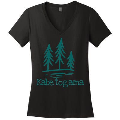 Lake Kabetogama Forest Rustic Camping Woods Trees Campground Women's V-Neck T-Shirt