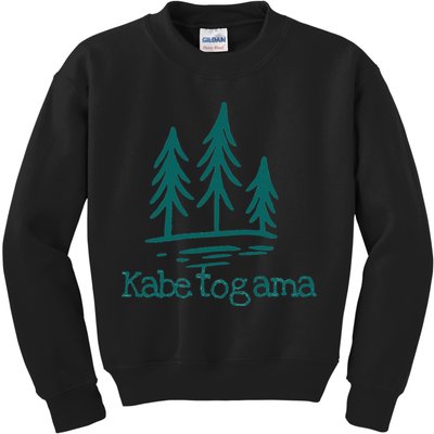 Lake Kabetogama Forest Rustic Camping Woods Trees Campground Kids Sweatshirt