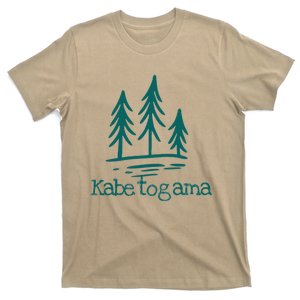 Lake Kabetogama Forest Rustic Camping Woods Trees Campground T-Shirt