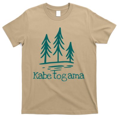 Lake Kabetogama Forest Rustic Camping Woods Trees Campground T-Shirt