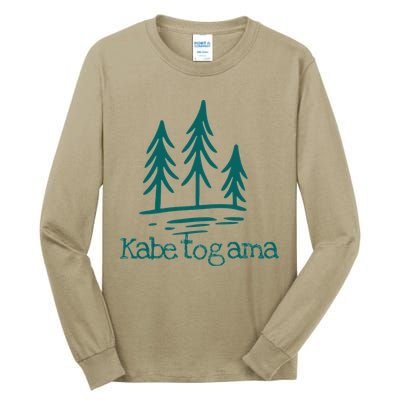 Lake Kabetogama Forest Rustic Camping Woods Trees Campground Tall Long Sleeve T-Shirt