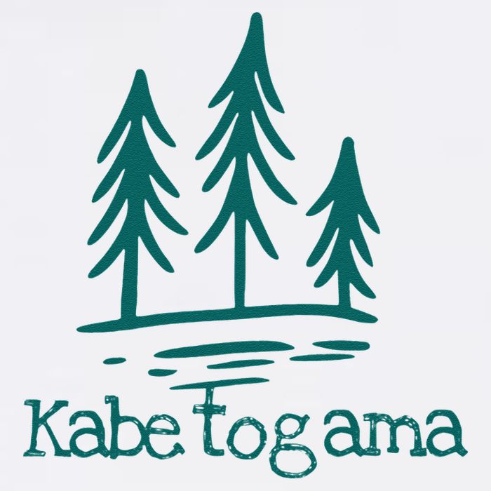 Lake Kabetogama Forest Rustic Camping Woods Trees Campground Garment-Dyed Sweatshirt