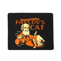 Little Known Failure PavlovS Cat Funny Cat Lover Mousepad