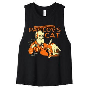 Little Known Failure PavlovS Cat Funny Cat Lover Women's Racerback Cropped Tank