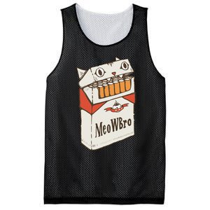 Limited K45ink Meobro Mesh Reversible Basketball Jersey Tank