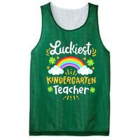 Luckiest Kindergarten Teacher St Patricks Day School Mesh Reversible Basketball Jersey Tank