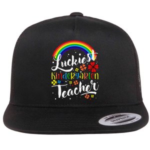 Luckiest Kindergarten Teacher St Patricks Day Flat Bill Trucker Hat