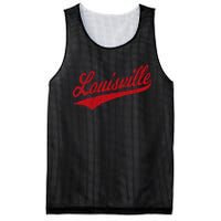 Louisville Kentucky Varsity Script Classic Sports Jersey Mesh Reversible Basketball Jersey Tank