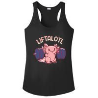 Liftalotl Lifting Axolotl Weightlifting Gym Workout Girl Boy Ladies PosiCharge Competitor Racerback Tank