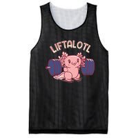 Liftalotl Lifting Axolotl Weightlifting Gym Workout Girl Boy Mesh Reversible Basketball Jersey Tank