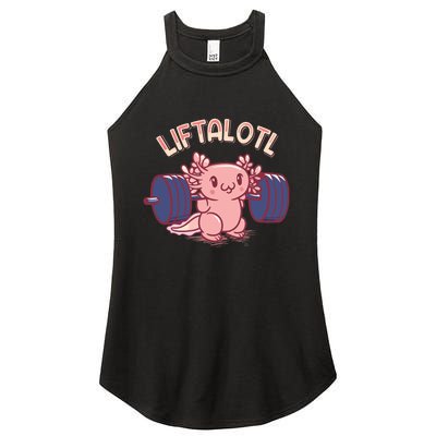 Liftalotl Lifting Axolotl Weightlifting Gym Workout Girl Boy Women’s Perfect Tri Rocker Tank