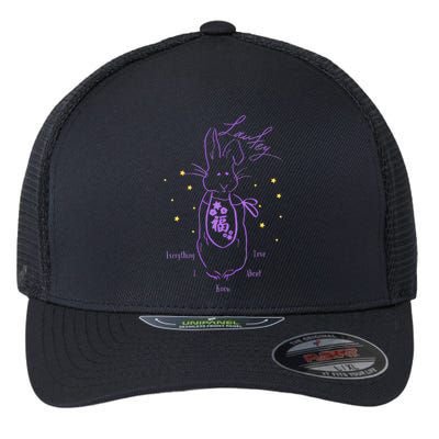 Laufey Flexfit Unipanel Trucker Cap