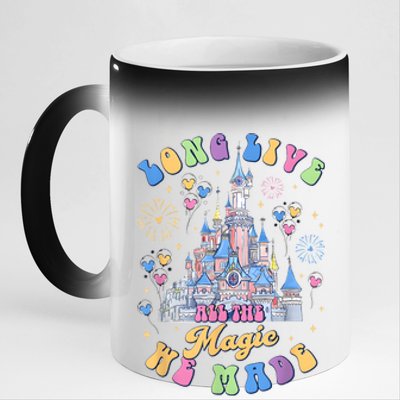 Long Live All The Magic We Made Retro Vintage 11oz Black Color Changing Mug