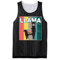 Llama Retro Mesh Reversible Basketball Jersey Tank