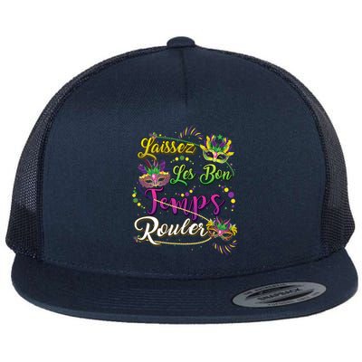 Laissez Les Bon Temps Rouler Mardi Gras Beads Tee Cool Gift Flat Bill Trucker Hat