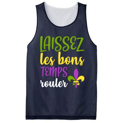 Laissez Les Bon Temps Rouler Mardi Gras Carnival Costume Mesh Reversible Basketball Jersey Tank